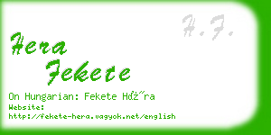 hera fekete business card